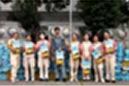 Purchase agricultural by-products from poor areas and distribute them to employees01