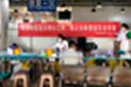 Blood donation activity02