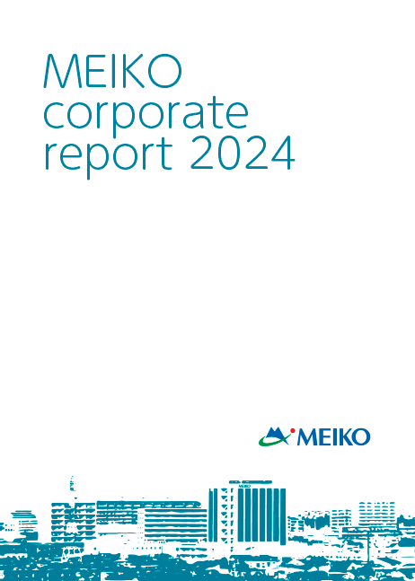 CSR Report 2023