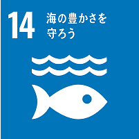 Protect the abundance of the ocean